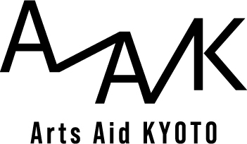 Arts Aid KYOTO